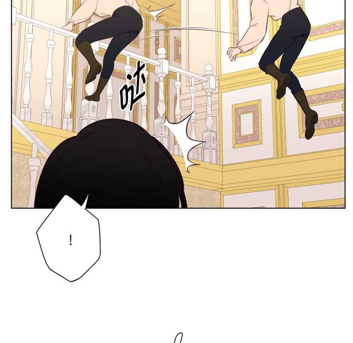 吉賽兒之血第33話