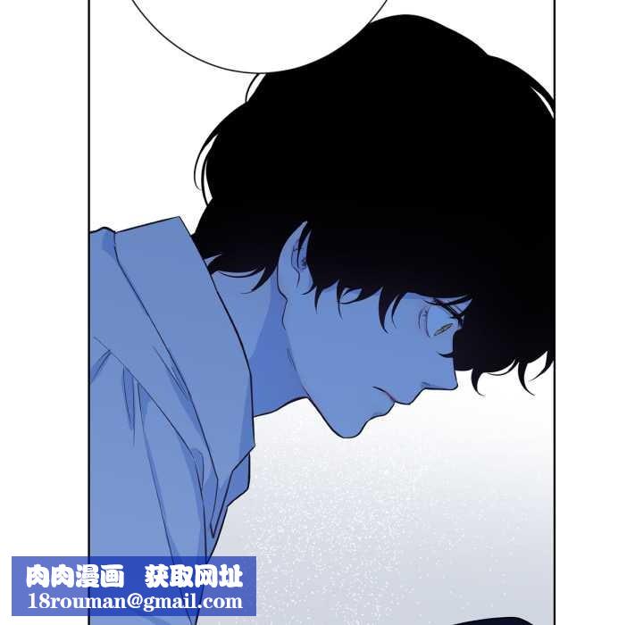 吉賽兒之血第33話