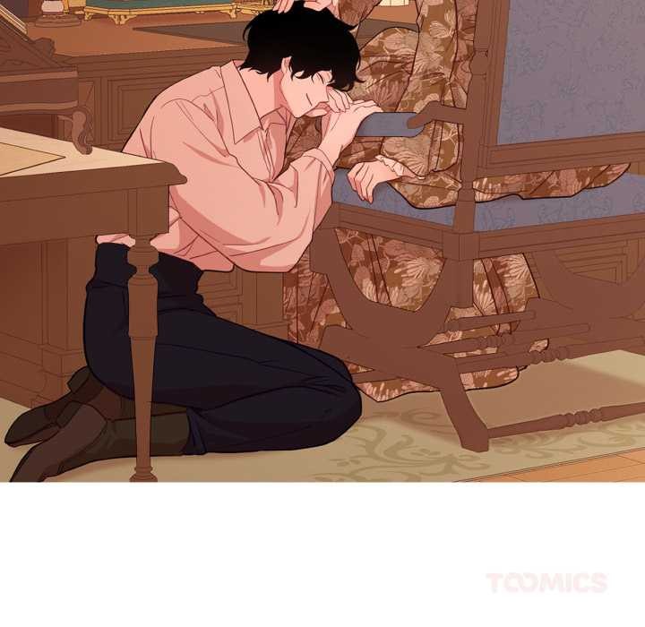 吉賽兒之血第33話