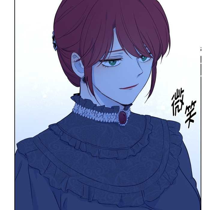 吉賽兒之血第33話