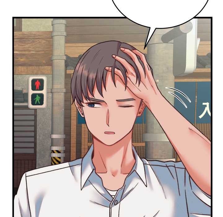 少爺的替身第34話