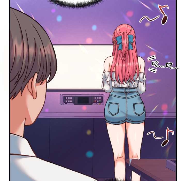 少爺的替身第34話