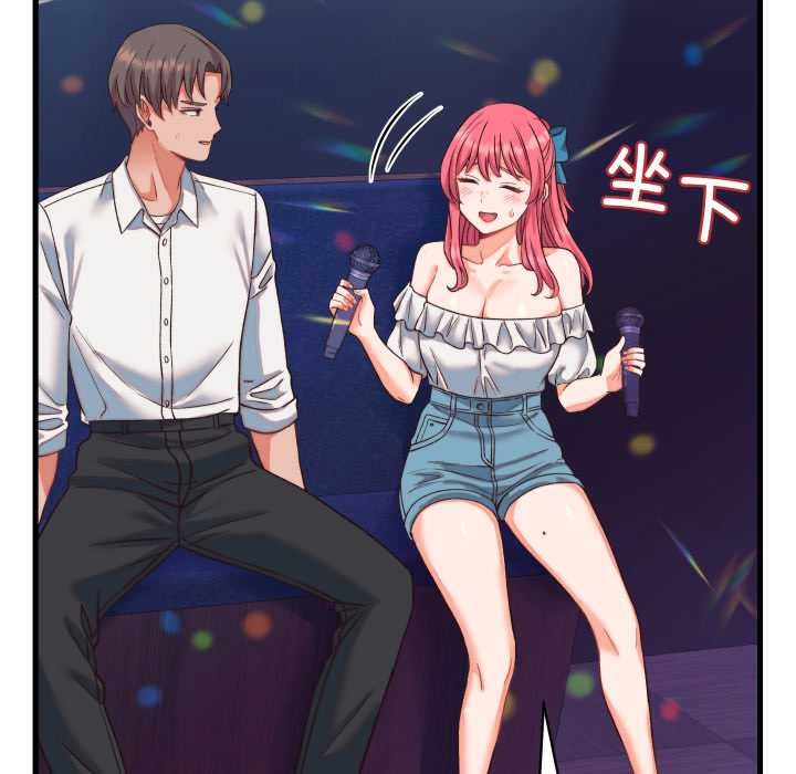 少爺的替身第34話