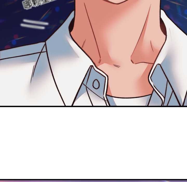 少爺的替身第34話