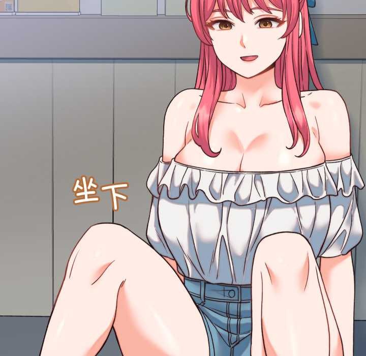 少爺的替身第34話