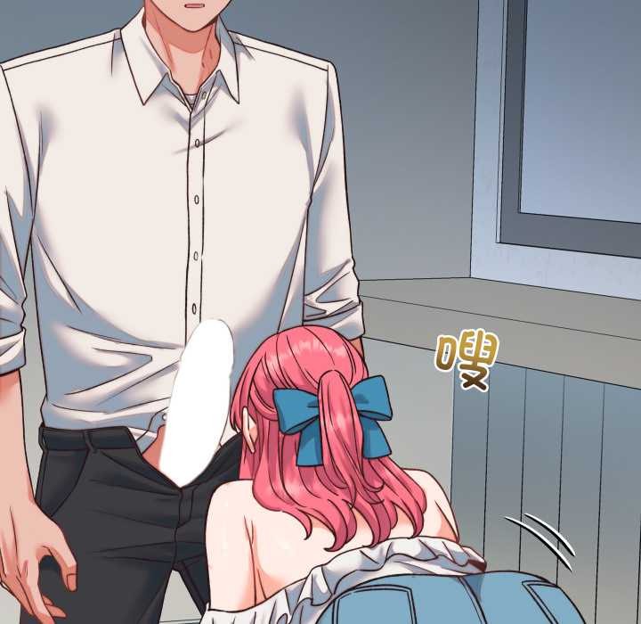 少爺的替身第34話