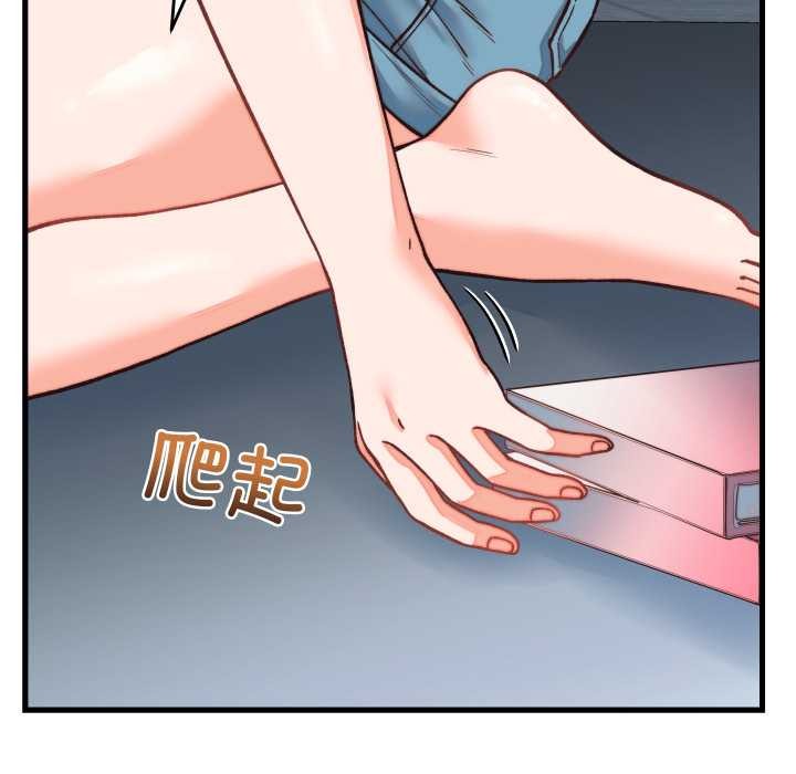 少爺的替身第34話