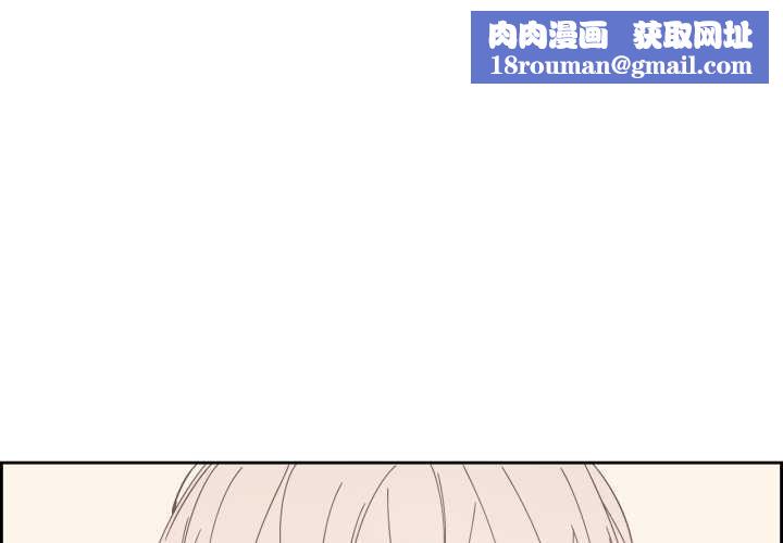 純潔之罪第36話