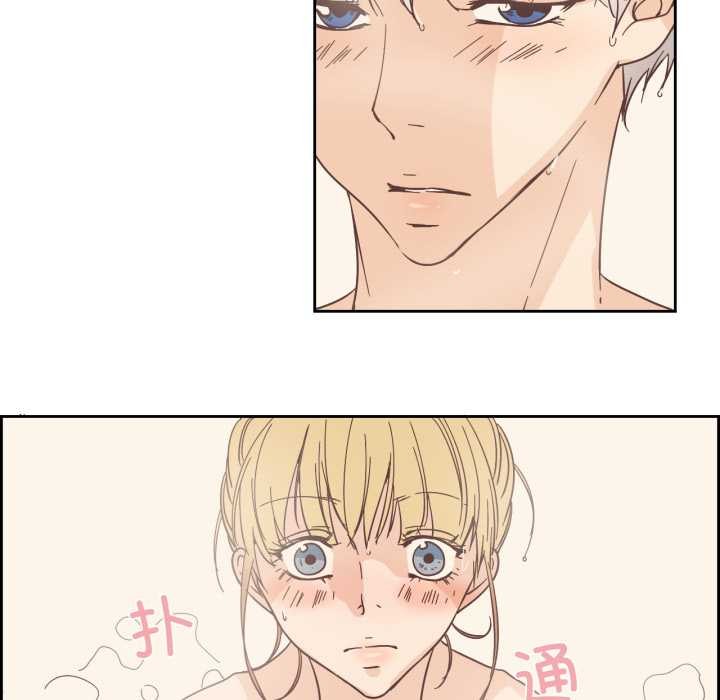 純潔之罪第36話