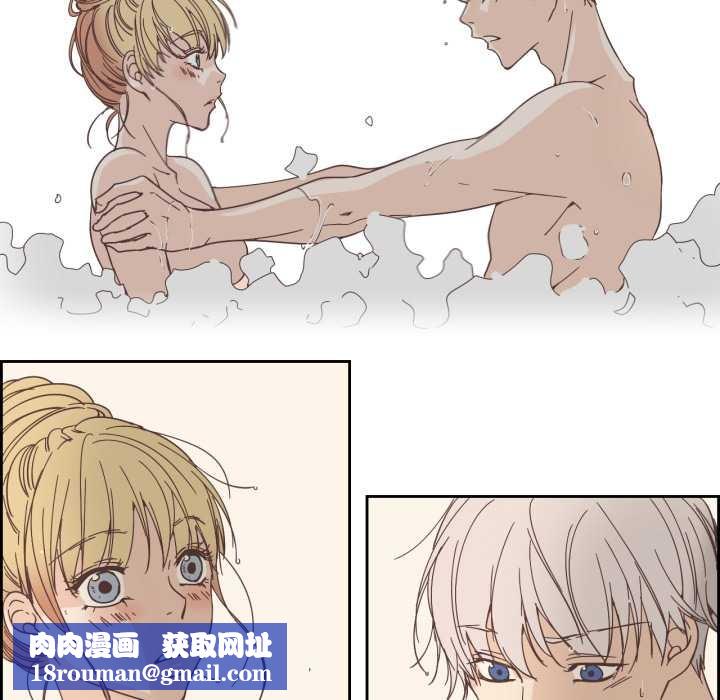 純潔之罪第36話