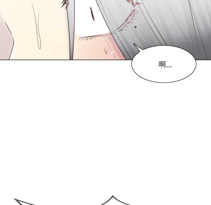 輕觸!解除封印第40話