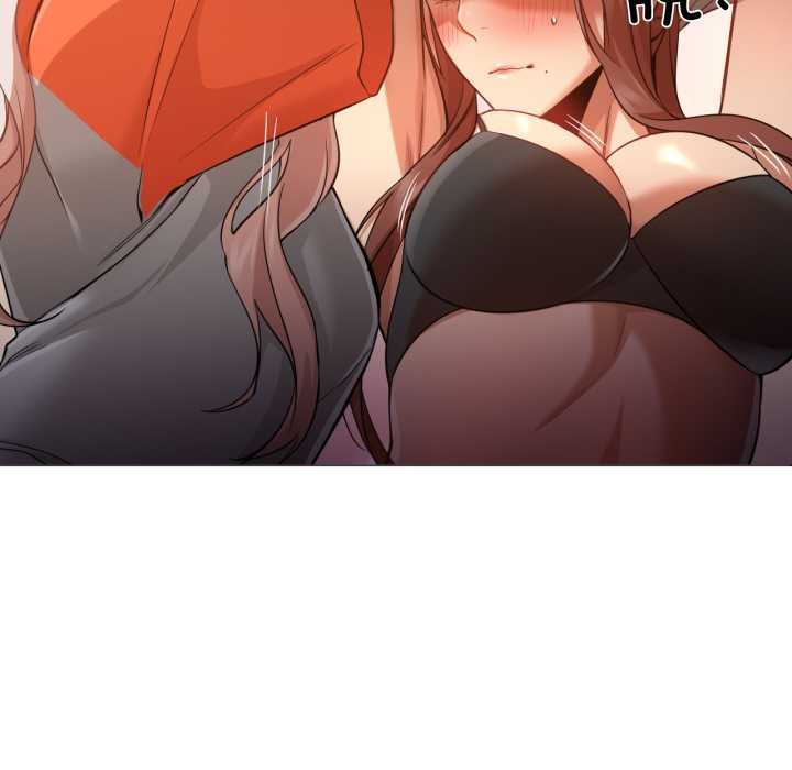 換身戀人第28話