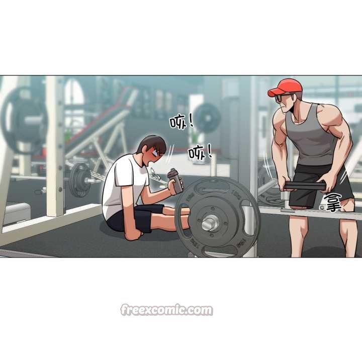 換身戀人第28話