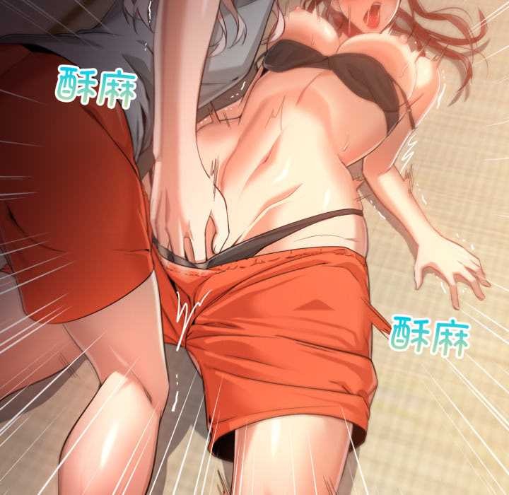 換身戀人第28話