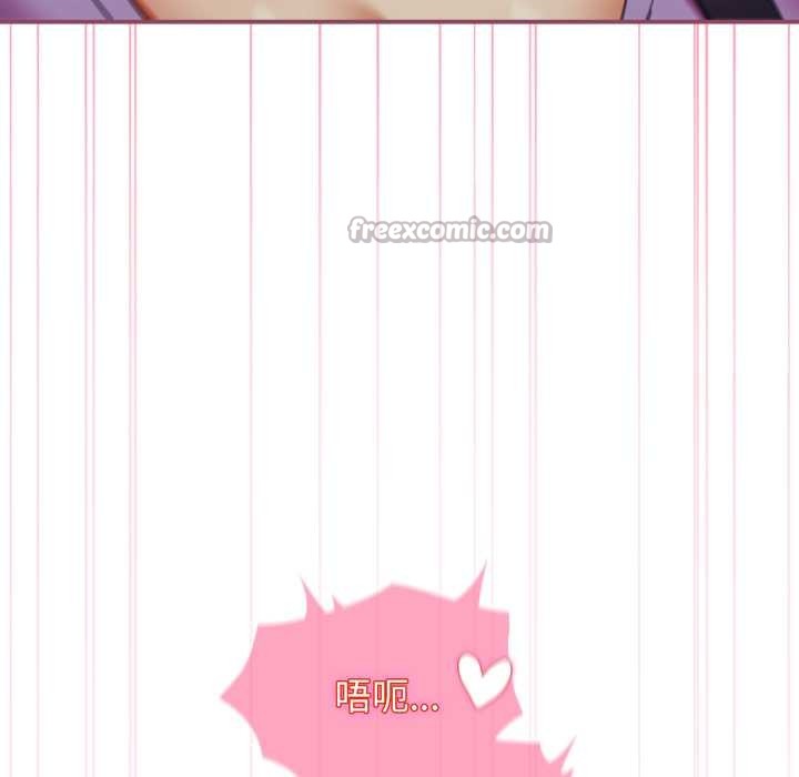 硬也要拍完第22話