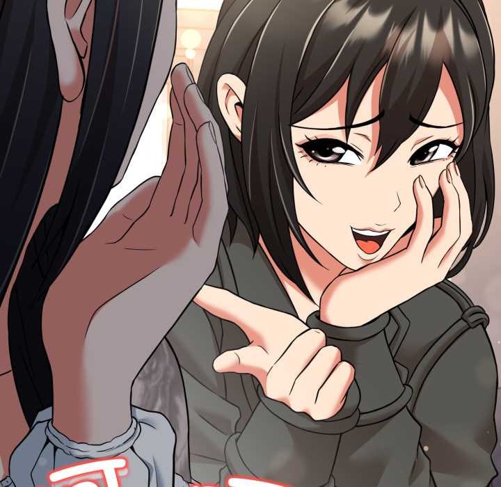 黑帮千金养成记第8話