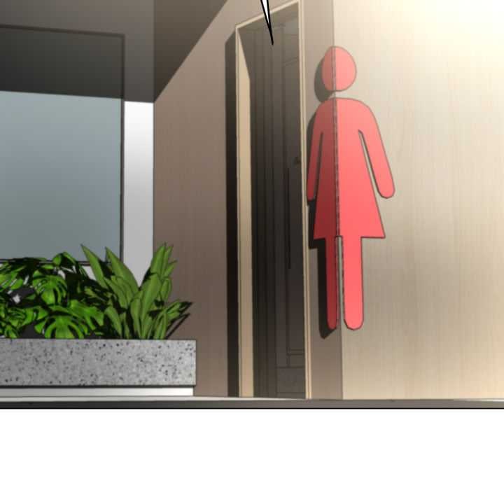 黑帮千金养成记第8話