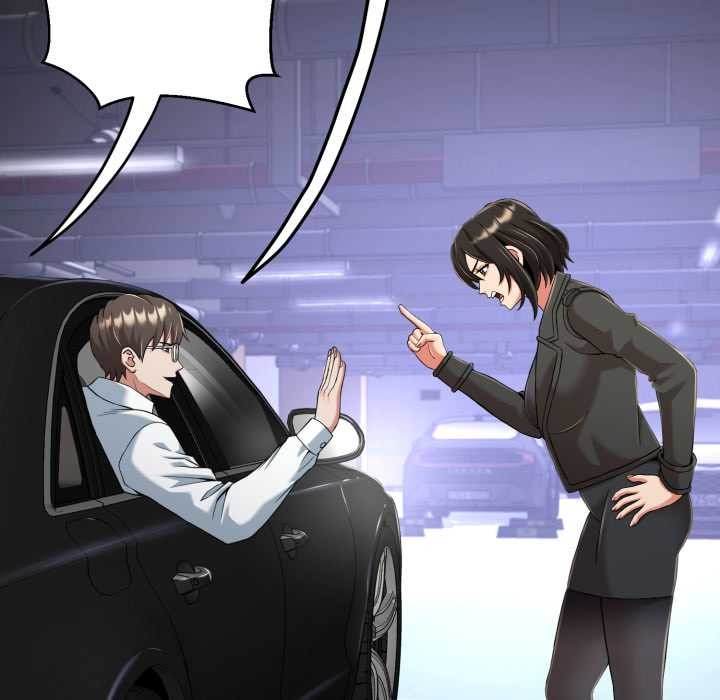 黑帮千金养成记第8話