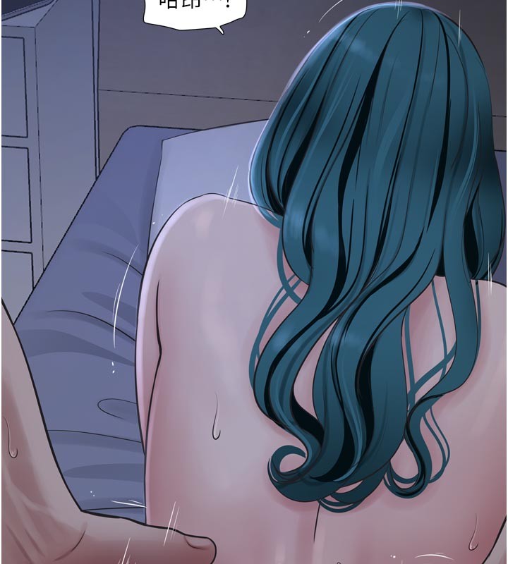 水電工日誌第一季最終話-直達目的地的絕頂高潮