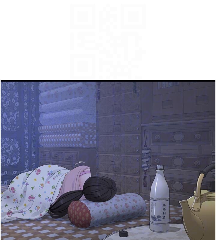 水電工日誌第一季最終話-直達目的地的絕頂高潮