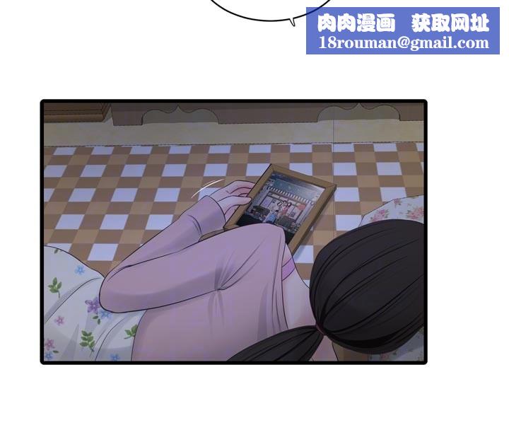 水電工日誌第一季最終話-直達目的地的絕頂高潮