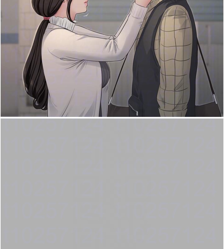 水電工日誌第一季最終話-直達目的地的絕頂高潮