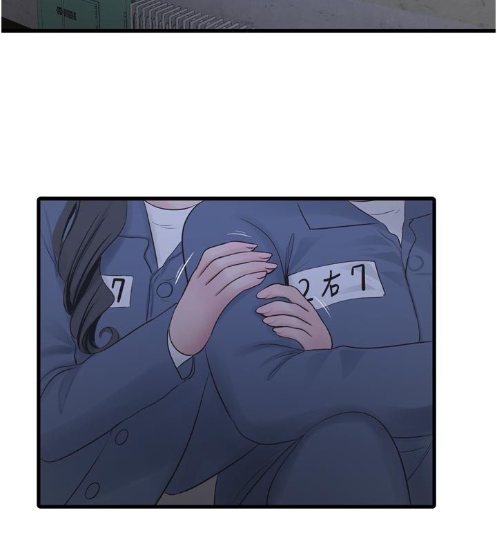 水電工日誌第一季最終話-直達目的地的絕頂高潮