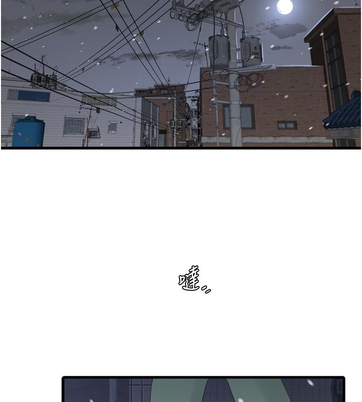 水電工日誌第一季最終話-直達目的地的絕頂高潮