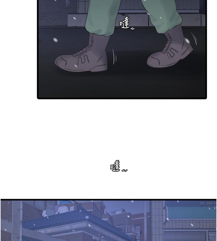 水電工日誌第一季最終話-直達目的地的絕頂高潮