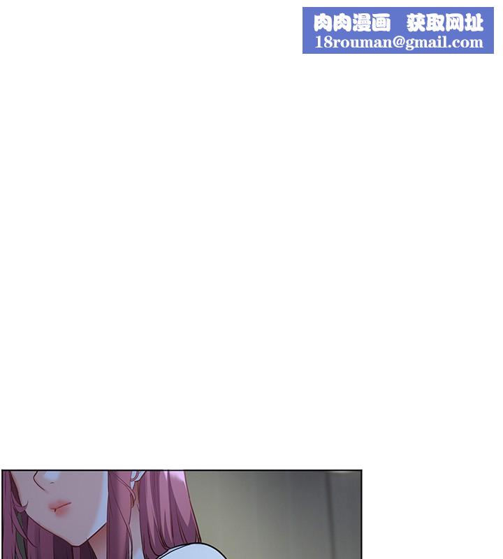 老師的親密指導第81話-考完之後任你處置&hearts;