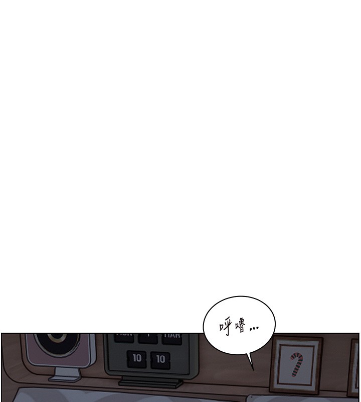 老師的親密指導第81話-考完之後任你處置&hearts;