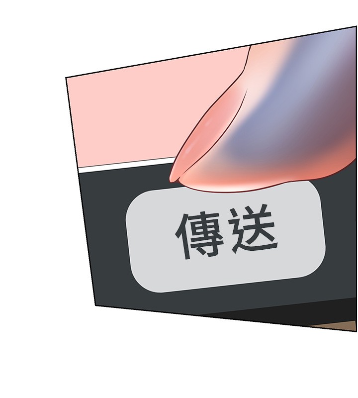 老師的親密指導第81話-考完之後任你處置&hearts;