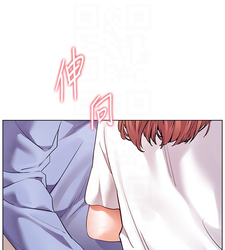 老師的親密指導第81話-考完之後任你處置&hearts;