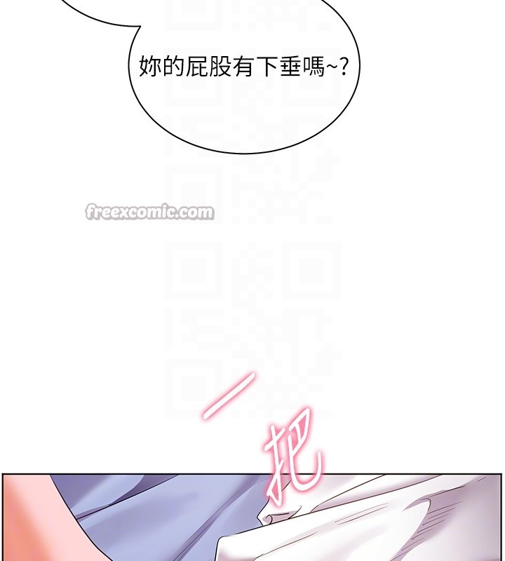 老師的親密指導第81話-考完之後任你處置&hearts;