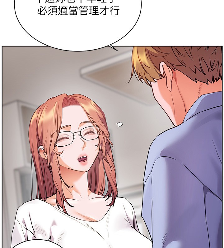 老師的親密指導第81話-考完之後任你處置&hearts;