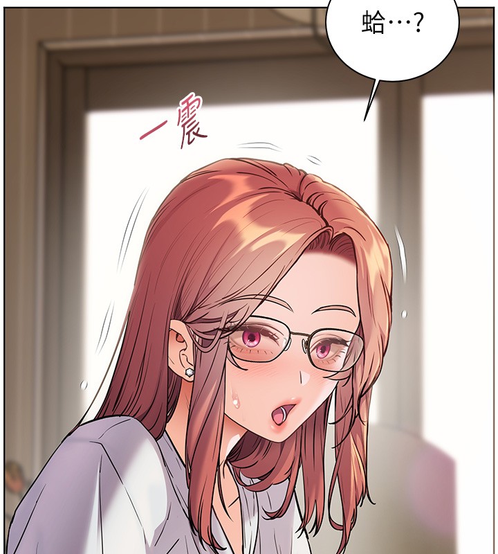 老師的親密指導第81話-考完之後任你處置&hearts;