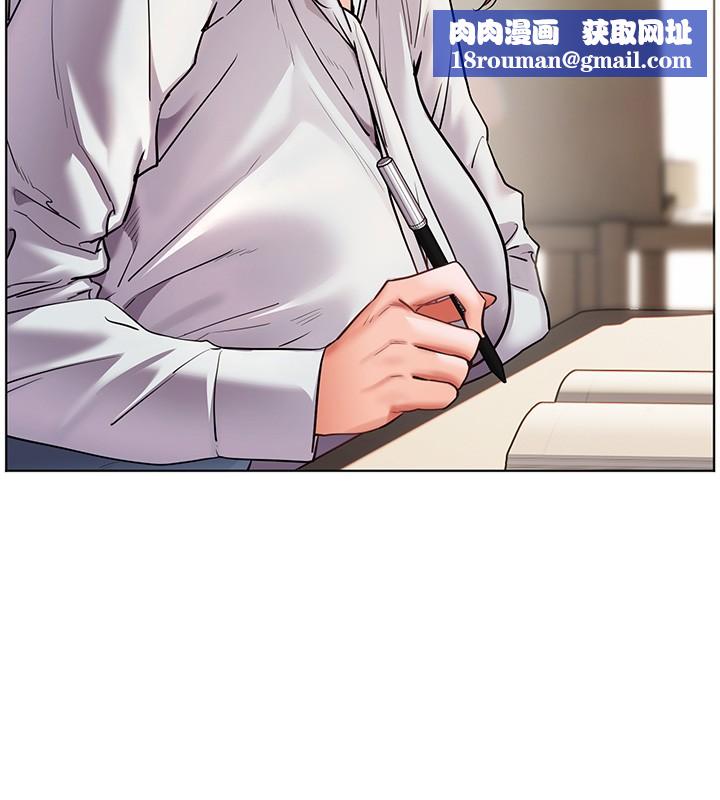 老師的親密指導第81話-考完之後任你處置&hearts;