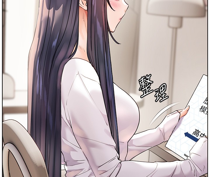 老師的親密指導第81話-考完之後任你處置&hearts;