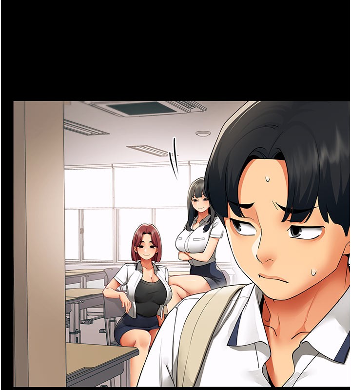 女同事太犯規第8話-自不量力的女職員