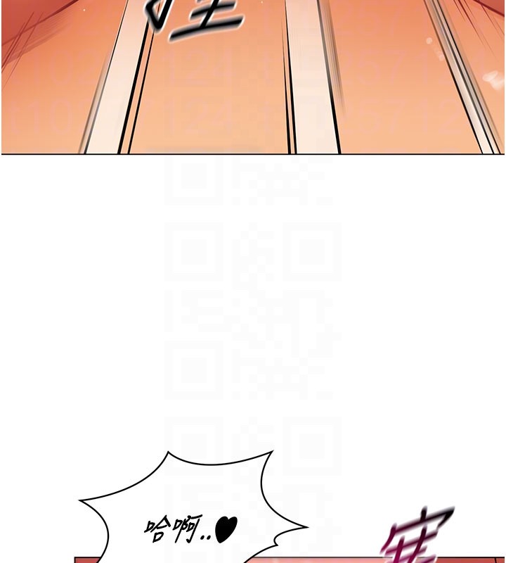 女同事太犯規第8話-自不量力的女職員