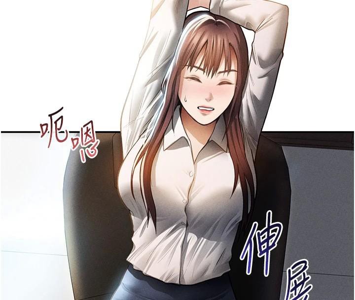 私密视角第62話-阿姨也想幫你&hearts;