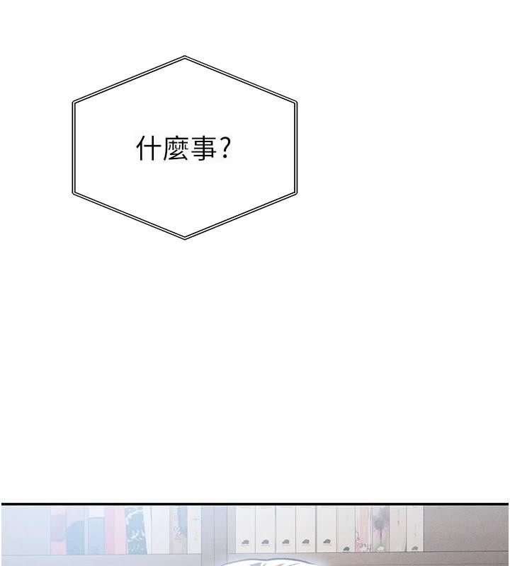 私密视角第62話-阿姨也想幫你&hearts;