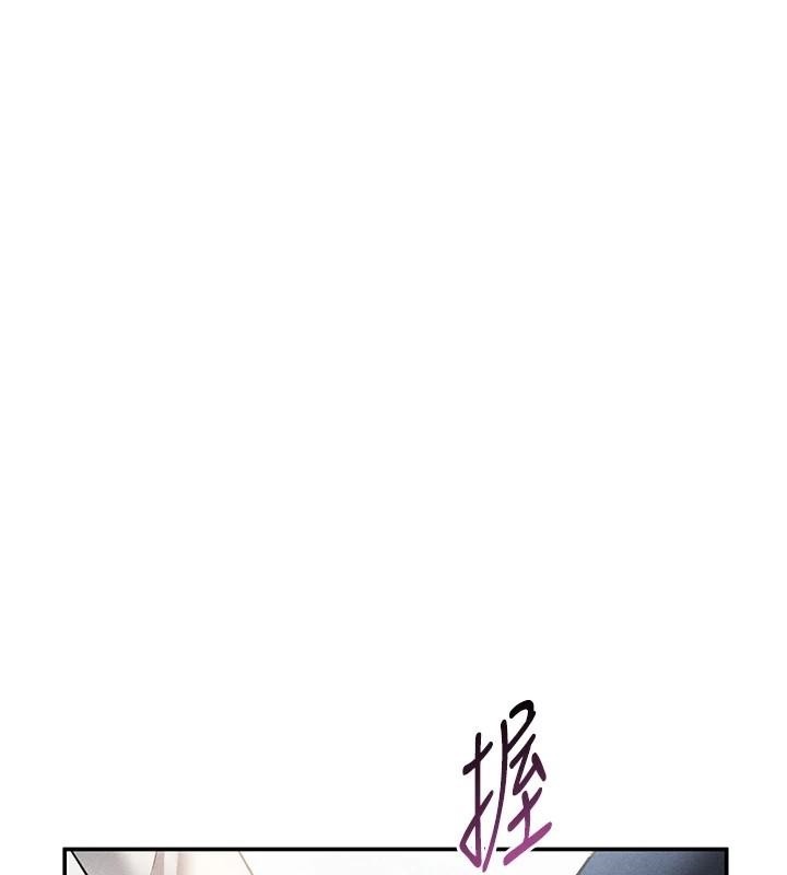 私密视角第62話-阿姨也想幫你&hearts;