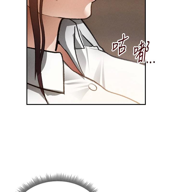 私密视角第62話-阿姨也想幫你&hearts;