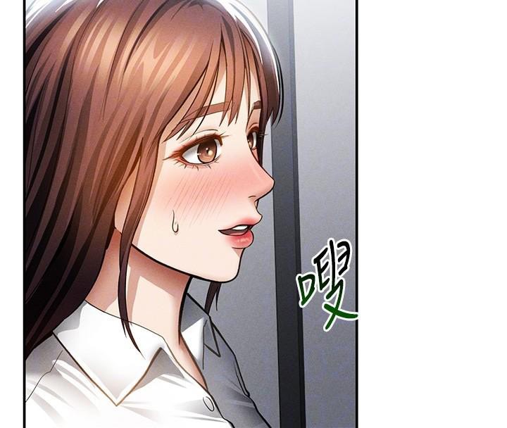 私密视角第62話-阿姨也想幫你&hearts;