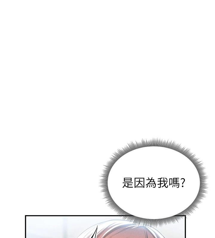 私密视角第62話-阿姨也想幫你&hearts;