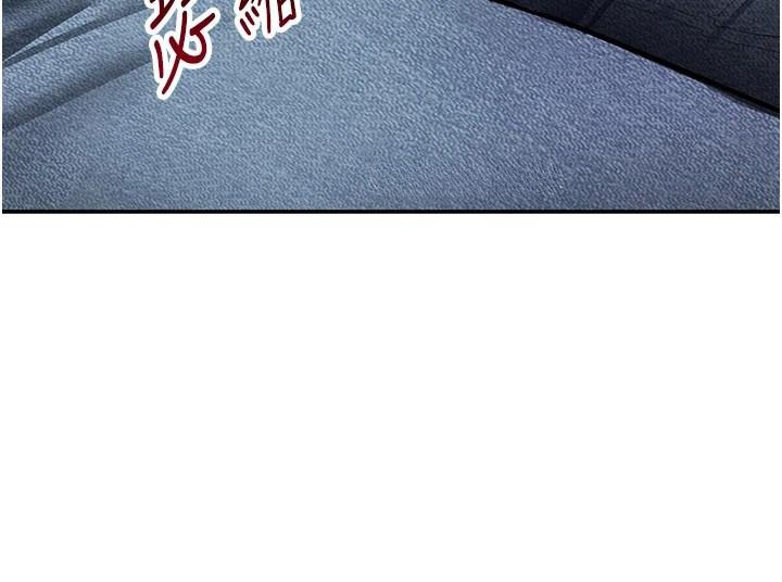 私密视角第62話-阿姨也想幫你&hearts;