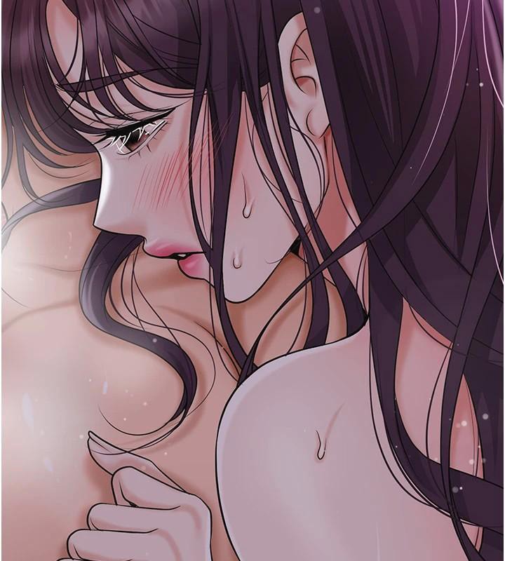 花容濕色:取花點第85話-對彼此動了真心…