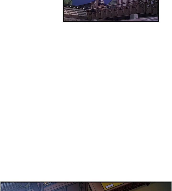 花容濕色:取花點第85話-對彼此動了真心…