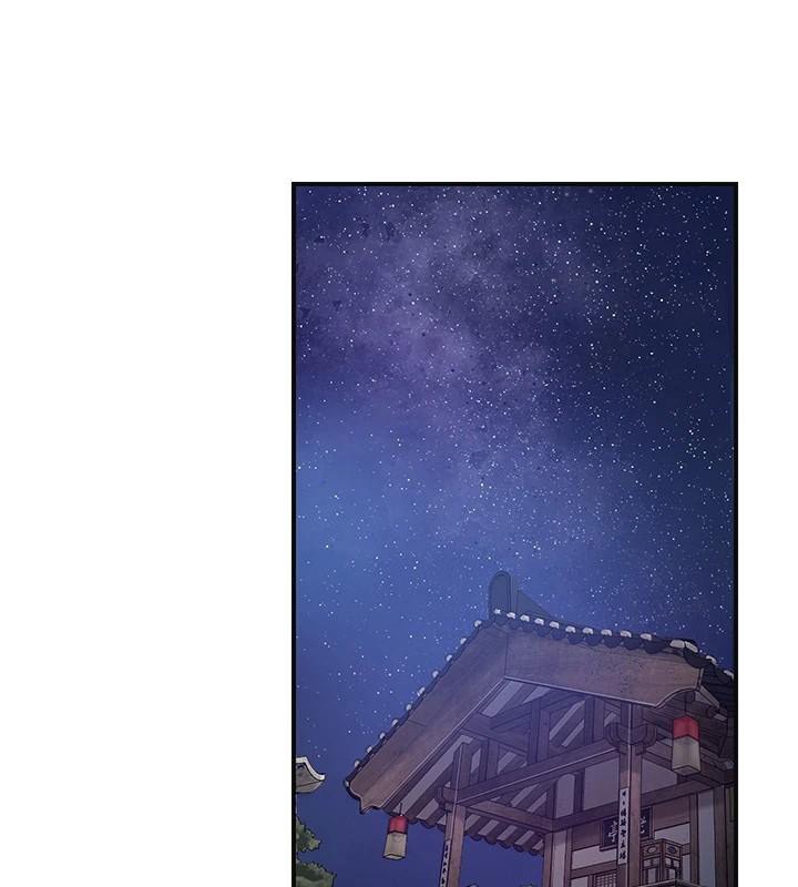 花容濕色:取花點第85話-對彼此動了真心…